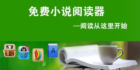 中菲混血宝宝入籍菲律宾，还能申请中国护照吗？